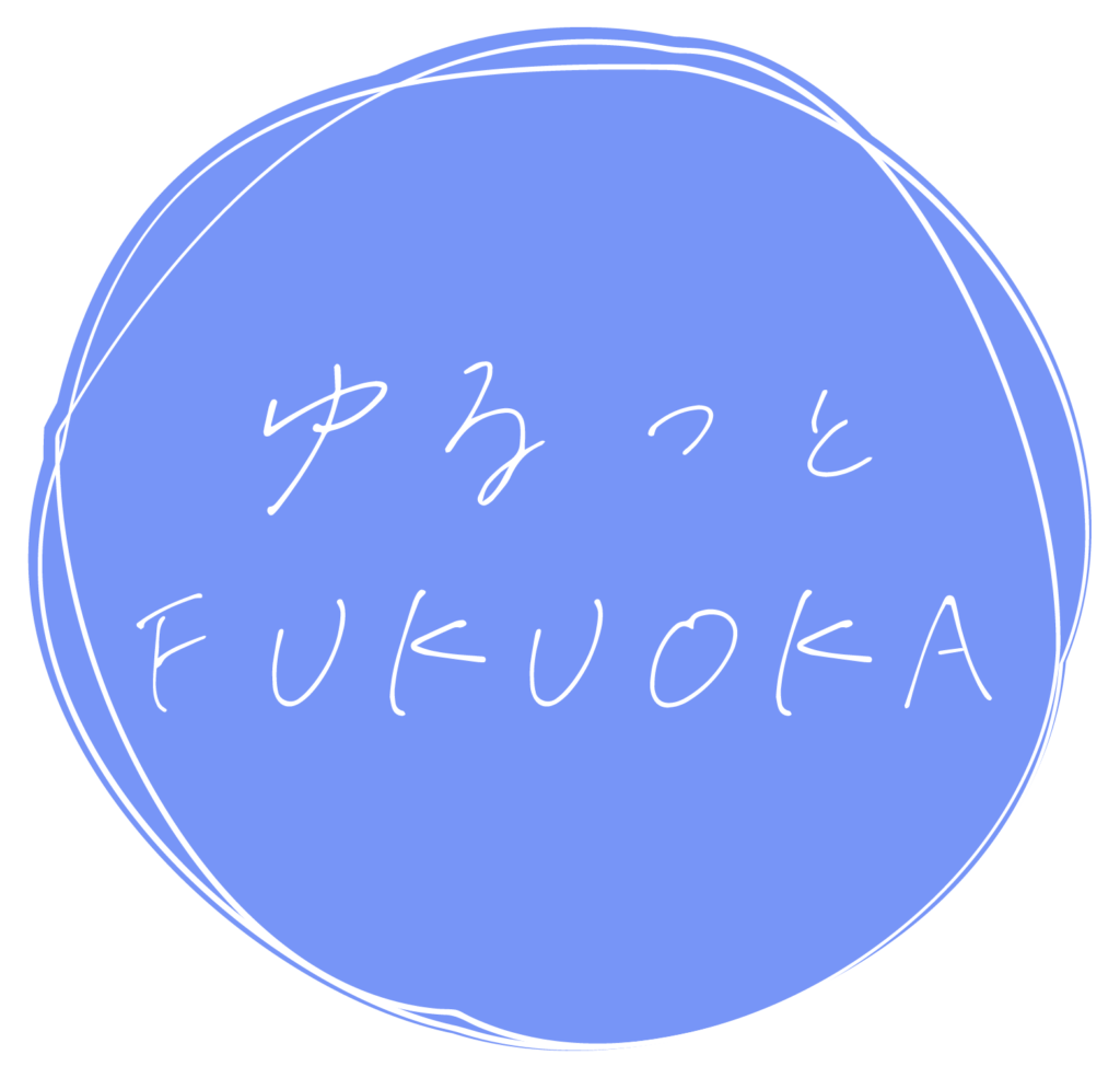 ゆるっと福岡_logo