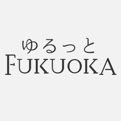 yurutto_fukuoka